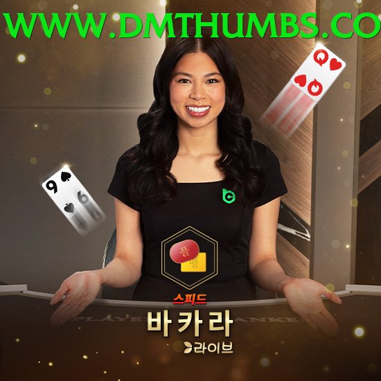 Sòng Bài Trực Tuyến - so79